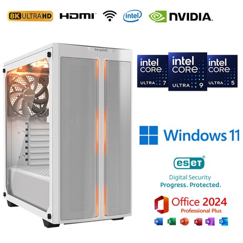 Videoschnitt ultra 265k - pc,