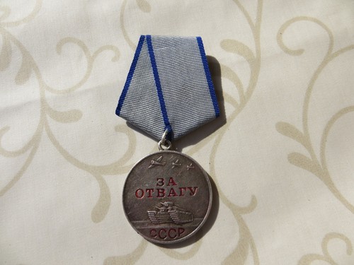 Udssr medaille für - udssr,,