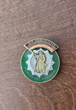 Rarität DDR Ehrenzeichen der