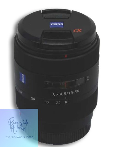 Sony standard zoomobjektiv - standard,