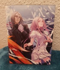 Guilty Crown - Gesamtausgabe |