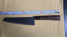 Black Chilli 19cm Kochmesser