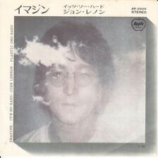 John Lennon -  Imagine (Japan)