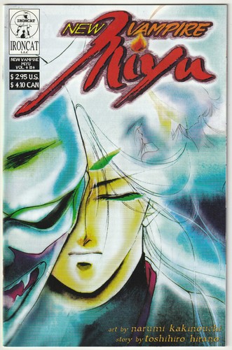 New vampire miyu vol - ✪,