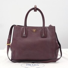 PRADA Vitello Daino Tote Bag