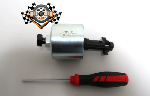 Ktm abzieher ruckdämpfer - ktm,