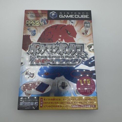 Pokemon box rubin saphir - box,