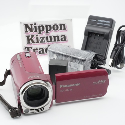 Panasonic hdc tm25 rot - panasonic, hdc-tm25