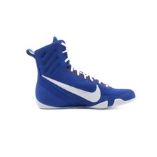 Nike Machomai 3 Boxing Shoes