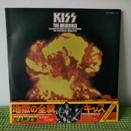 Kiss originals - –,