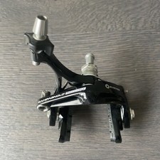 Campagnolo Record Hinterrad