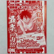 One Piece Miracle Battle