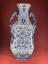 China Porzellan Vase