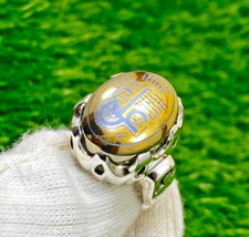 Echter Schad Edelstein AYN ALI