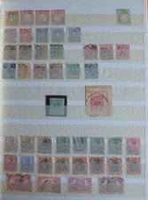 Dt. Reich Steckalbum 16 Seiten