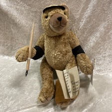 Sigikid🌸Teddybär