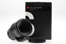 LEICA TS-Apo-Elmar-S 120mm