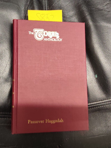 The torah anthology passover - the,