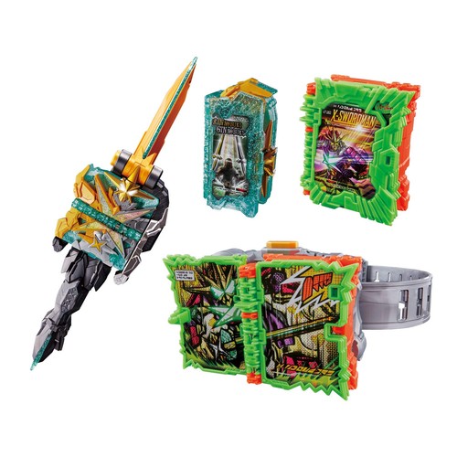Kamen rider saikou x - dx,