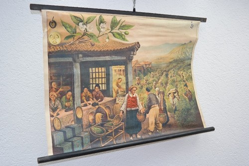 Alte große lehrtafel - große,