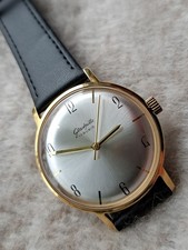  GLASHÜTTE 17 RUBIS GOLD