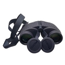 Steiner Commander V 7x50