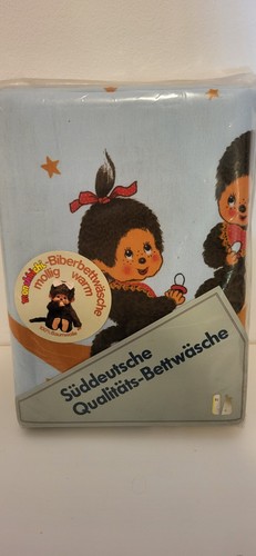 Süddeutsche qualitäts - süddeutsche,