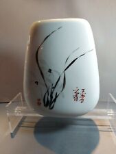 Vase Rosenthal München Handmalerei,  Königin der Düfte, 26 x20 x 13 cm  unbeschä