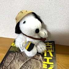Snoopy Plüschtier Größe