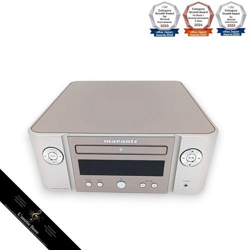 Marantz cr612 compact - marantz,