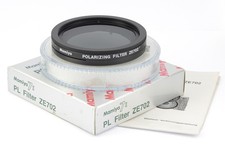 Mamiya 7 II PL Polarazing