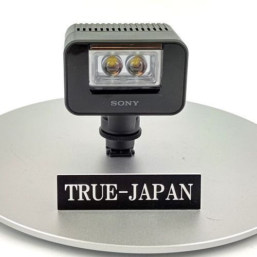 Sony hvl leir1 led - sony, hvl-leir1
