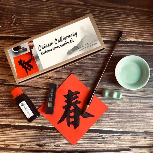 Chinesisches kalligraphie set - chinesisches, kalligraphie-set