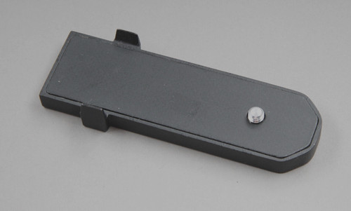 Nikon stativadapter für - nikon, ah-2