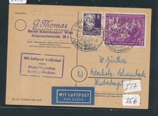 6072) DDR, Messe-LP ab Leipzig