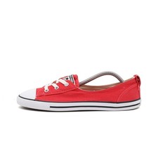 Converse Damen Ballerina