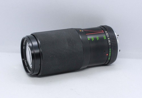 Yashica zoom 200mm 1 - ml, 1:4