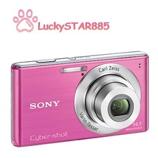 Sony cyber shot dsc - cyber-shot, dsc-w530