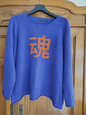 Gudrun Sjöden Pullover