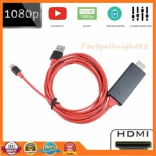 2M 8 Pin Blitz zu HDMI Kabel