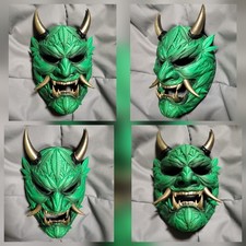 Japanische Oni Maske Hanf