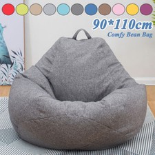 90*110cm L Sitzsack Sitzkissen