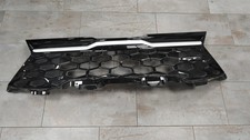 GRILL - Kia Sportage (NQ5)