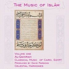 The Music of Islam Vol. 1