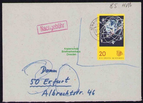 B19457 brief ddr mit - b19457,
