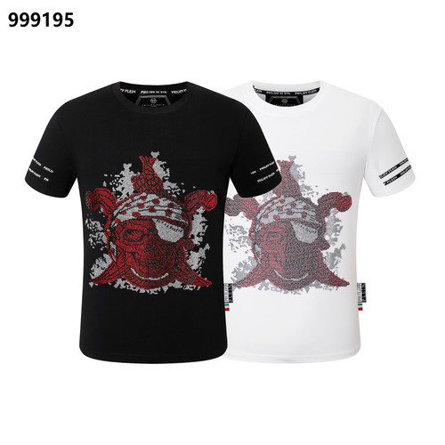 Nwt philipp plein animal - nwt,