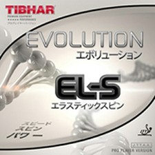 Tibar evolution black - el-s,