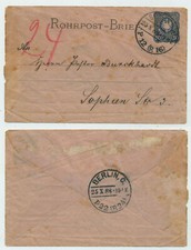 73089 - Ganzsache RU 1 -