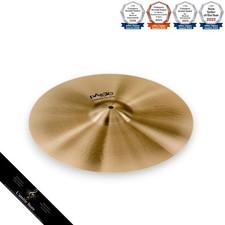 PAISTE Formula 602 Classic