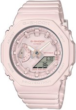 Casio shock armbanduhr - casio, g-shock